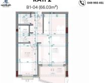 🏠 Banesa në Shitje –  afër Amerikan Retail Park & Gorenje