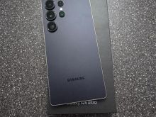 S25 Ultra