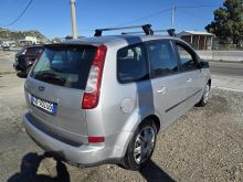 FORD CMAKS