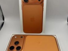 Apple iPhone 17 Pro Max 512 GB
