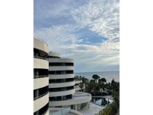 SHITET APARTAMENT 2+1 ME PAMJE DETI TEK \"WHITE HILL RESIDENC