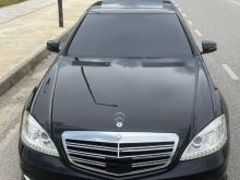S class lungo presidencial