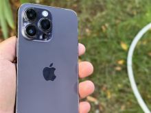Okazionnn Iphone 14 pro max