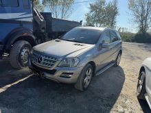 Ml320