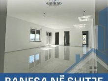 🌟 Banesa në Shitje – 152.40 m² ,Pejë
