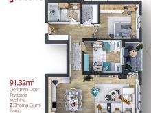 SHITET BANESË – Dardania Bulding, afer stadionit te qytetit