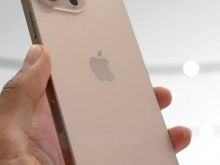 IPHONE 16 PRO MAX GOLD NEW