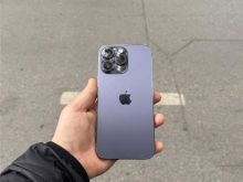 ❌ iPhone 14 Pro Max ❌