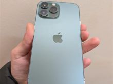 Okazion Iphone 13 pro max