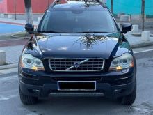 Volvo xc90 2.5 T