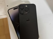 iPhone 14 PRO 128G Ce