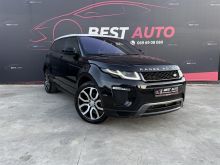 Shitet Evoque Dinamic