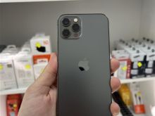 IPHONE 12 PRO 256 GB