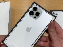 Apple iPhone 13 Pro Max 512GB