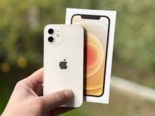 ❌OKAZION iPhone 12❌