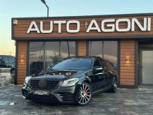 MERCEDES S 350 AMG LINE ME DOGAN