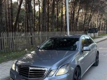 E class automat