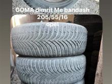 Goma Dimrit Me Bandash  049559118