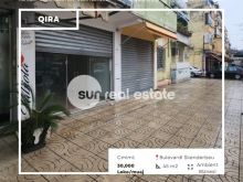 JEPET ME QIRA AMBIENT BIZNESI, BULEVARDI SKENDERBEU, SHKODER
