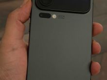 Xiaomi 17 pro max 1 terra black