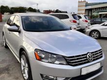 Shitet Volkswagen Passat 🚘