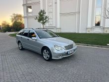 Benc me letra mundes nderrimi