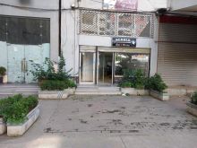 0695135860  Shitet , Njesi Biznesi Duplex , Yzberisht , Tira
