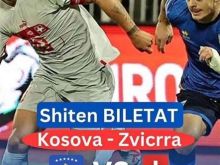BILETA KOSOVA - Zvicrra LINDJE