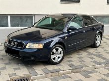 Shitet Audi A4 1.9 Tdi 6 Shpejtsi Regjistrim 9 Muaj