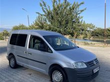 Shitet Caddy 1.9 naft
