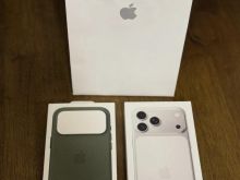 Apple iPhone 17 pro max