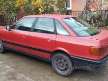 Audi 80
