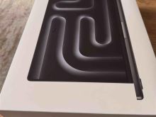 Shitet MacBook Pro M5