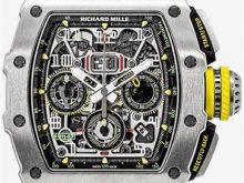 RICHARD MILLE