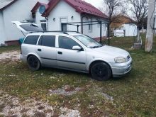 Na Prodaju dizel Cena 700 evra br 0654399072