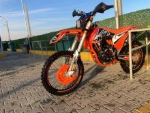 Shitet ktm 200 cc