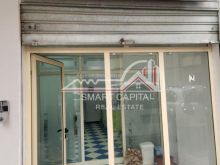 JEPET NJESI SHERBIMI ME QIRA NE AFERSI TE GJIMNAZIT “ALI DEMI”VLORE!