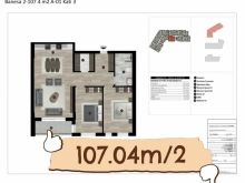 AGENCY HOME VIP SHETË BANESËN  107 m/2 Kati -3  NË PEJË – PREMIUM REZIDENCA DARDANIA 2.