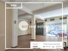 JEPET ME QIRA AMBIENT BIZNESI PRANE MUZEUT OSO KUKA