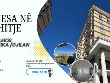 🚧Banesa në #shitje  në kompleksin #AlbanicaResidence   në #