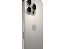 Shes Iphone 16pro