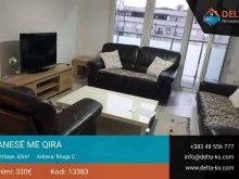 Banesë me qira në rrugën C  60m2
