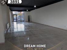 Ofrohet me Qira Lokali 130m2 ne Dragodan DREAM HOME