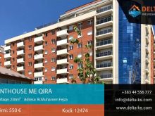 Ofrohet penthouse 230m2 për Qira në rr.Muharrem Fejza