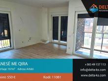 Banesë me qira në Arbëri 107m2