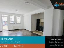 Zyrë me qira në rrugën B  75m2