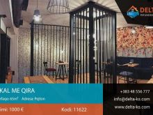 Ofrohet lokali për #Qira në lagjen Pejton