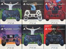 LEVA PER PS4 & PC  ME LOGO
