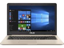 ASUS VIVOBOOK S510UA  i7G7/8/250SD/2GB DEDIKUAR