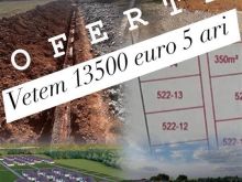 HOME VIP SHETË 5 ari 13500 euro me INFRASTRUKTUR PLOTË 